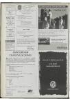 Ad Valvas 2003-2004 - pagina 516