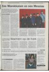 Ad Valvas 2003-2004 - pagina 83