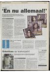 Ad Valvas 2004-2005 - pagina 203
