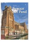 Doop en Kerk