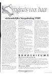 Buishoudelijke Vergadering 1999
