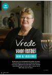 Vrede voor Israël door de Vredevorst