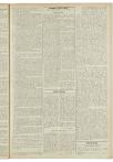 „The Evangelical Quarterly.” A Theological Review, international in scope and outlook,  in defendence of the historic christian faith. Published by James Clarke & Co., Ltd., 9 Essex Street, London, W. C. 2, and W. F. Henderson, George IV Bridge, Edinburgh.