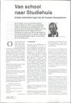 Van school naar Studiehuis