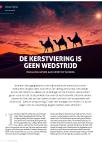 De Kerstviering is Geen Wedstrijd