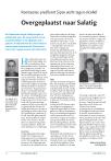 Overgeplaatst naar Salatig