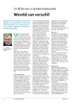 Wereld van verschil