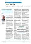 Mijn psalm