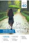 DE DIDACHE, EEN LEERBOEKJE