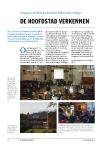 DE HOOFDSTAD VERKENNEN