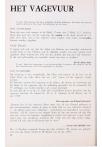 HET VAGEVUUR