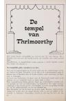 De tempel van Thrimoorthy