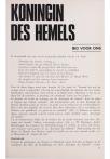 KONINGIN DES HEMELS