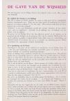 DE GAVE VAN DE WIJSHEID