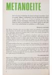 METANOEITE
