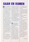 GAAN EN KOMEN