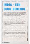 INDIA - EEN OUDE BEKENDE