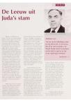 De Leeuw uit Juda's stam