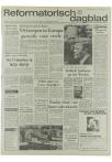 Tanzaniaanse krant publiceert wreedheden in rijk van Idi Amin