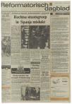 BINNENLAND  DINSDAG 24 FEBRUARI 1981 Krakersoorlog liep uit op groot succes voor ME