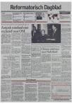 „Zaak-Dutroux: hét nieuws van 1996”