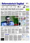Israël sluit Gilad Shalit in de armen
