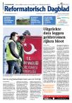 Eerste migrantenboot komt aan in Turkije