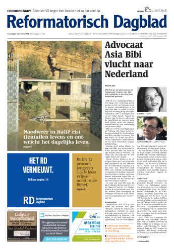 Advocaat Asia Bibi  vlucht naar Nederland