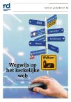 Kerkelijke website: online inloophuis of archiefkast?
