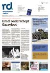Israël onderschept Gazavloot