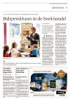 Bidsprinkhaan in de boekhandel