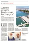 „Grieken opnieuw bereiken met het Evangelie”
