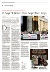 U boycot Israël? Dan boycotten wij u