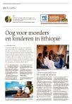 Oog voor moeders en kinderen in Ethiopië