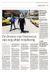 De druzen van Damascus zijn nog altijd strijdlustig