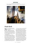 Oude Kerk