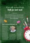 Aan elk schoolvak heb je wel wat