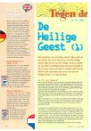 De Heilige Geest (1)
