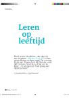 Leren op leeftijd