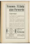 Vrije Universiteitsblad 1938-39 - pagina 118