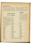 Vrije Universiteitsblad 1947 - pagina 14
