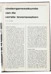 Vrije Universiteitsblad 1968 - pagina 152