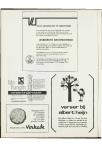 Vrije Universiteitsblad 1970 - pagina 114