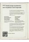 Vrije Universiteitsblad 1970 - pagina 20