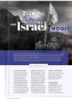 Zijn Trouw Aan Israël Nooit Gekrenkt